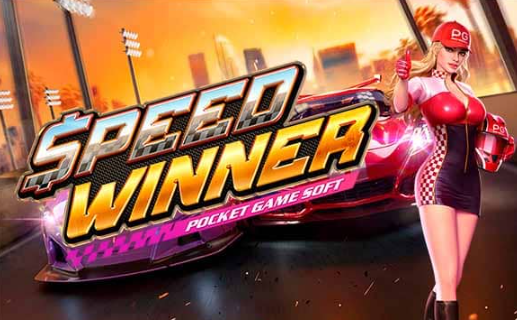 Speed Winner, PG Soft, slot de corrida, jogo de slot, características do Speed Winner, mecânica de jogo, rodadas grátis, multiplicadores, RTP